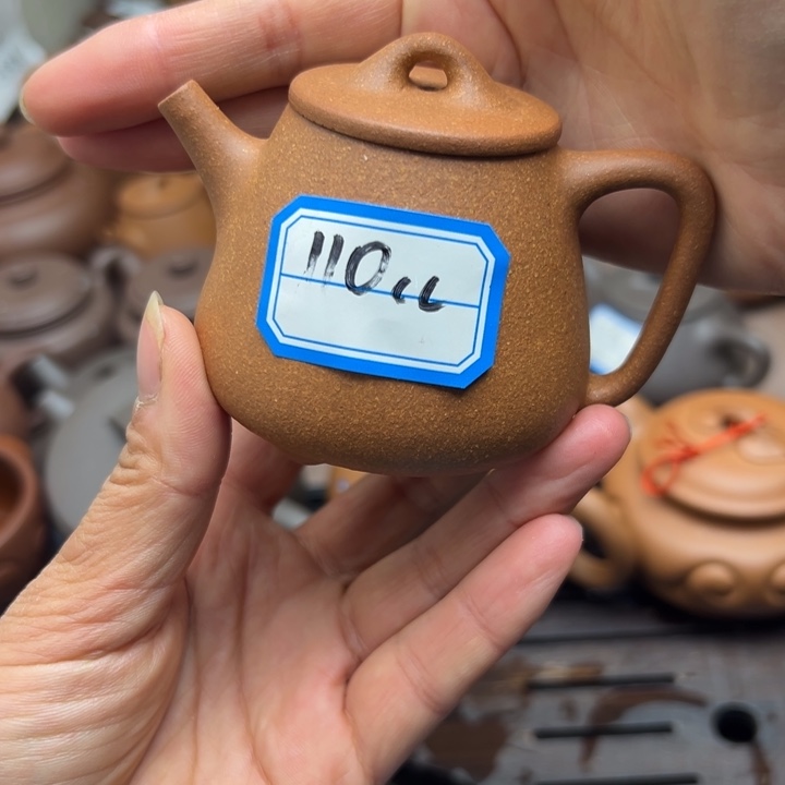 茶壶紫砂降坡泥半手110