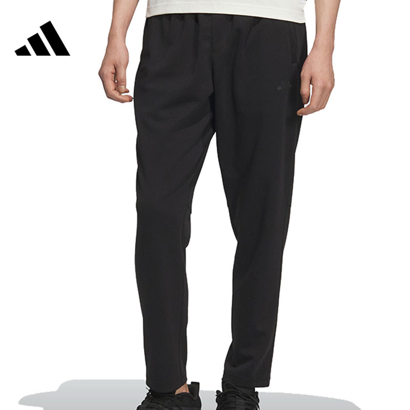流光风【法雅体育】adidas阿迪达斯男子运动休闲长裤裤子KB9131