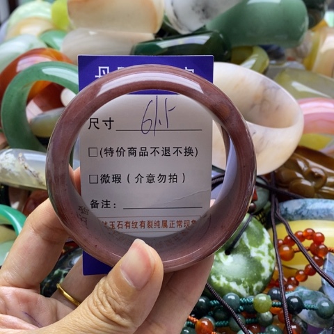 石英质玉未镶嵌手镯