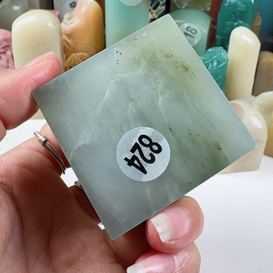 寿山石印石印石章料…..