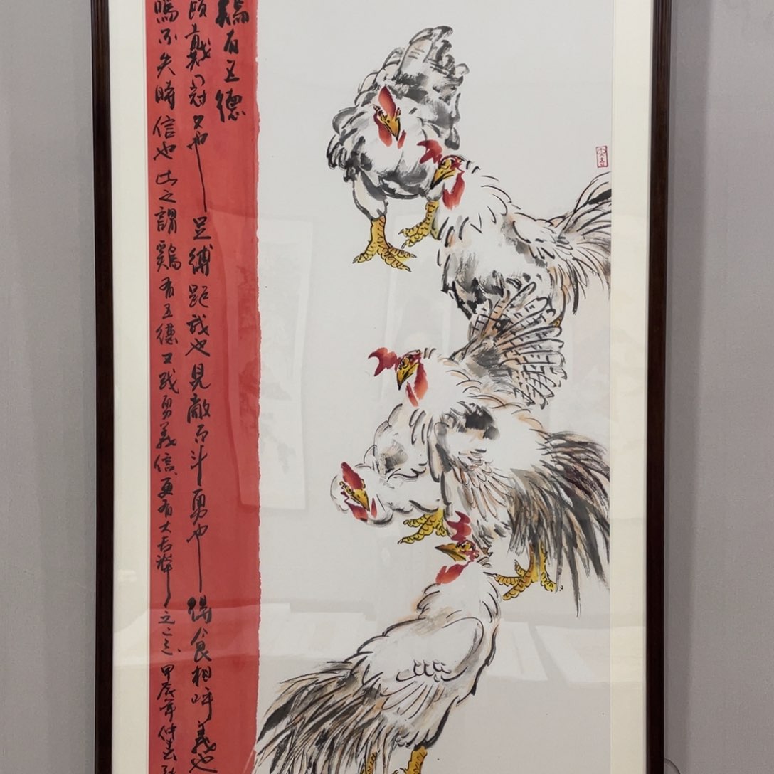 国画老师老师老师