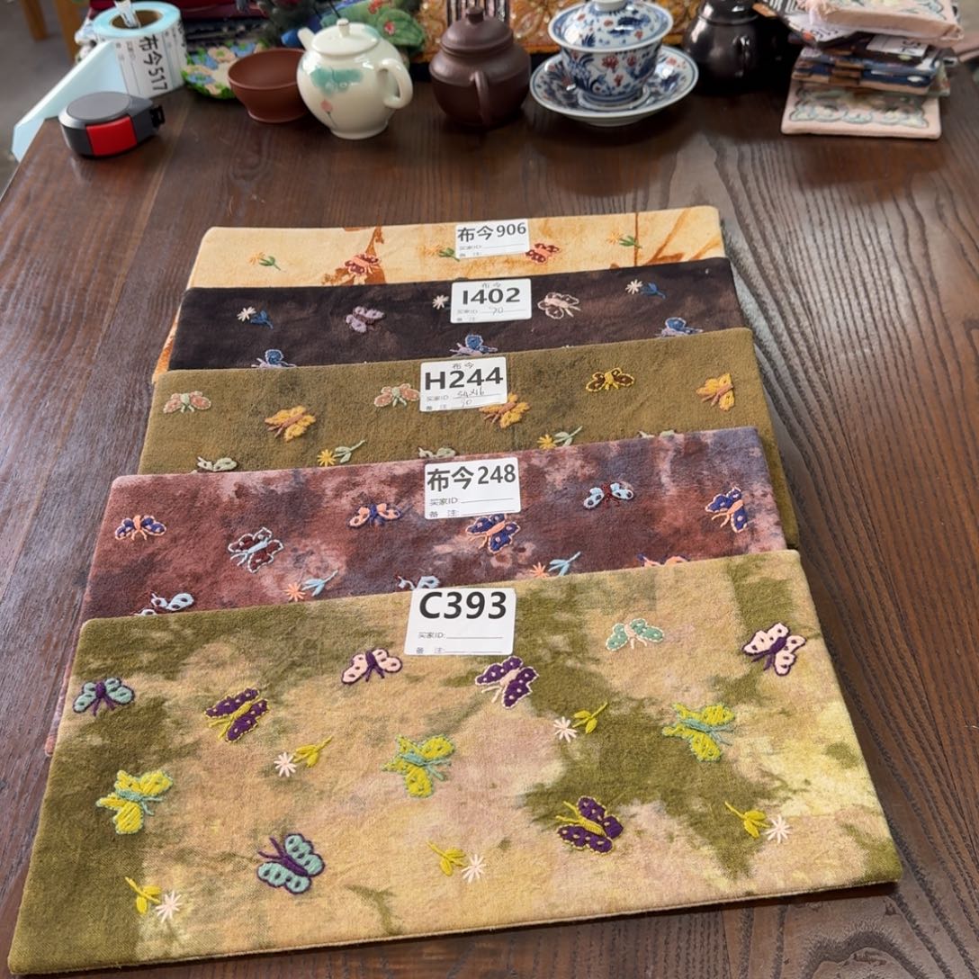 刺绣31号链接248一张