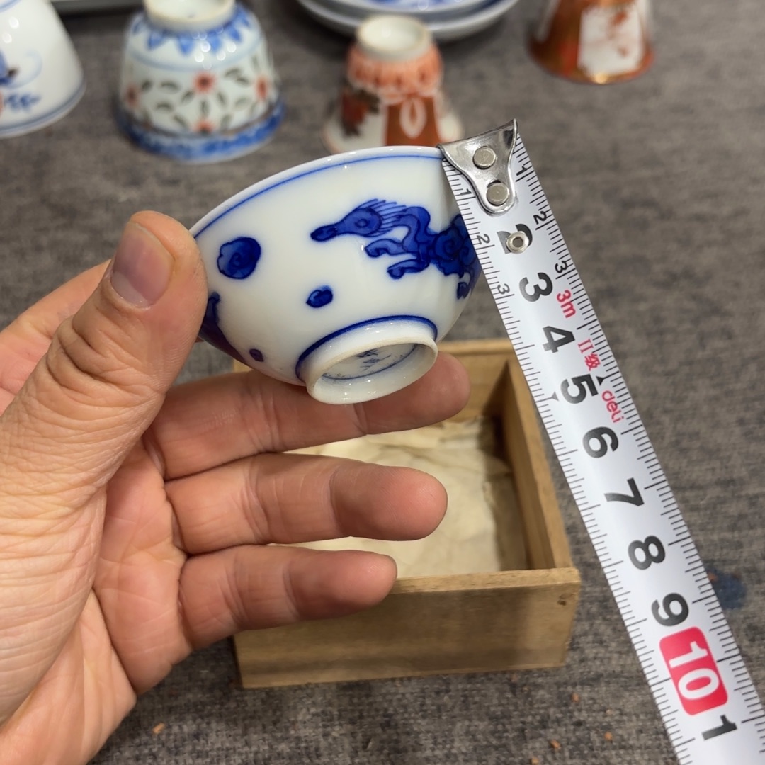 非常好看的物品 The 