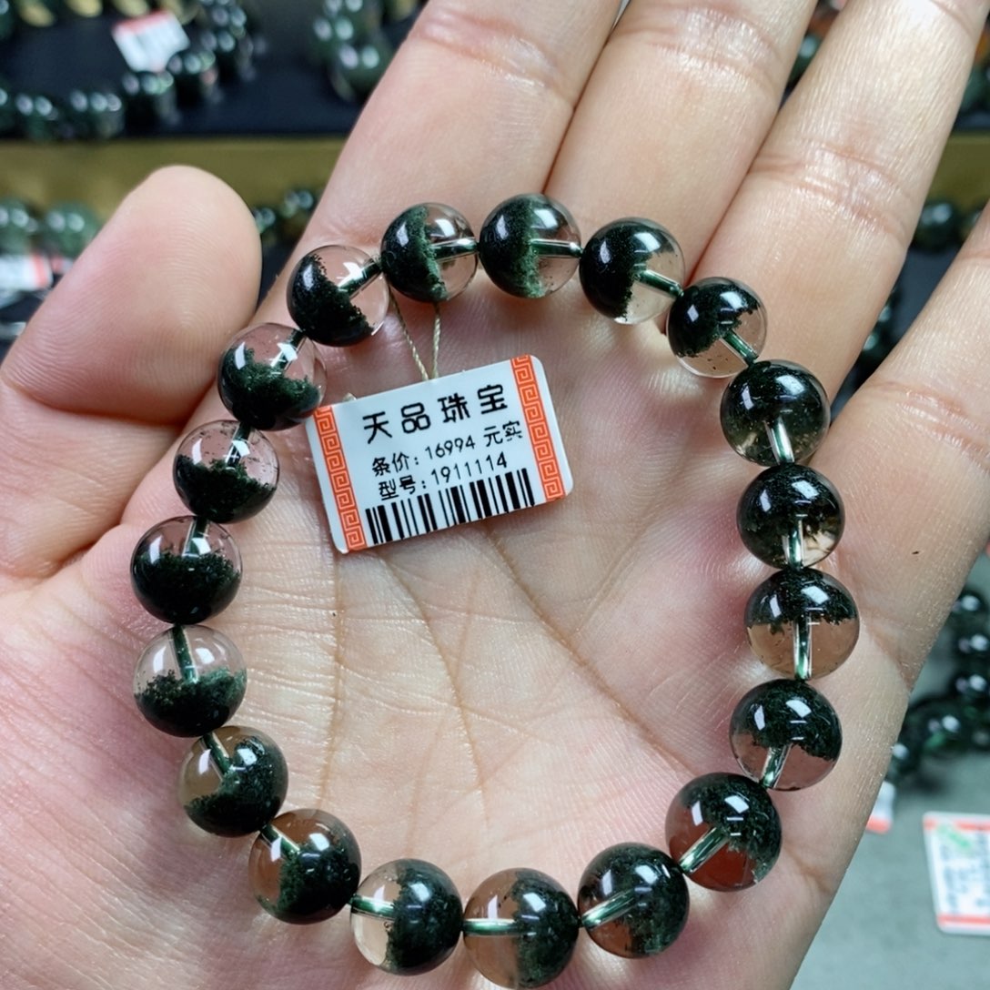 水晶手串未镶嵌唯*觅绿幽灵1911114
