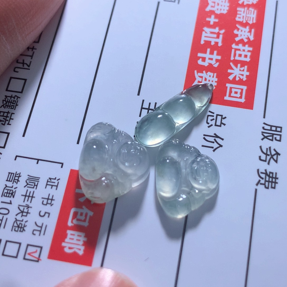 颈饰未镶嵌翡翠缅甸