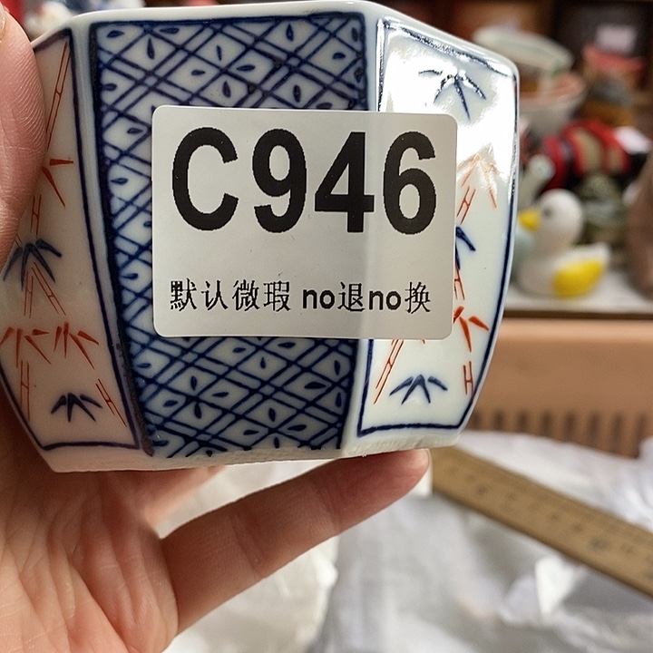 紫砂茶杯今*我们都在努力着改变着