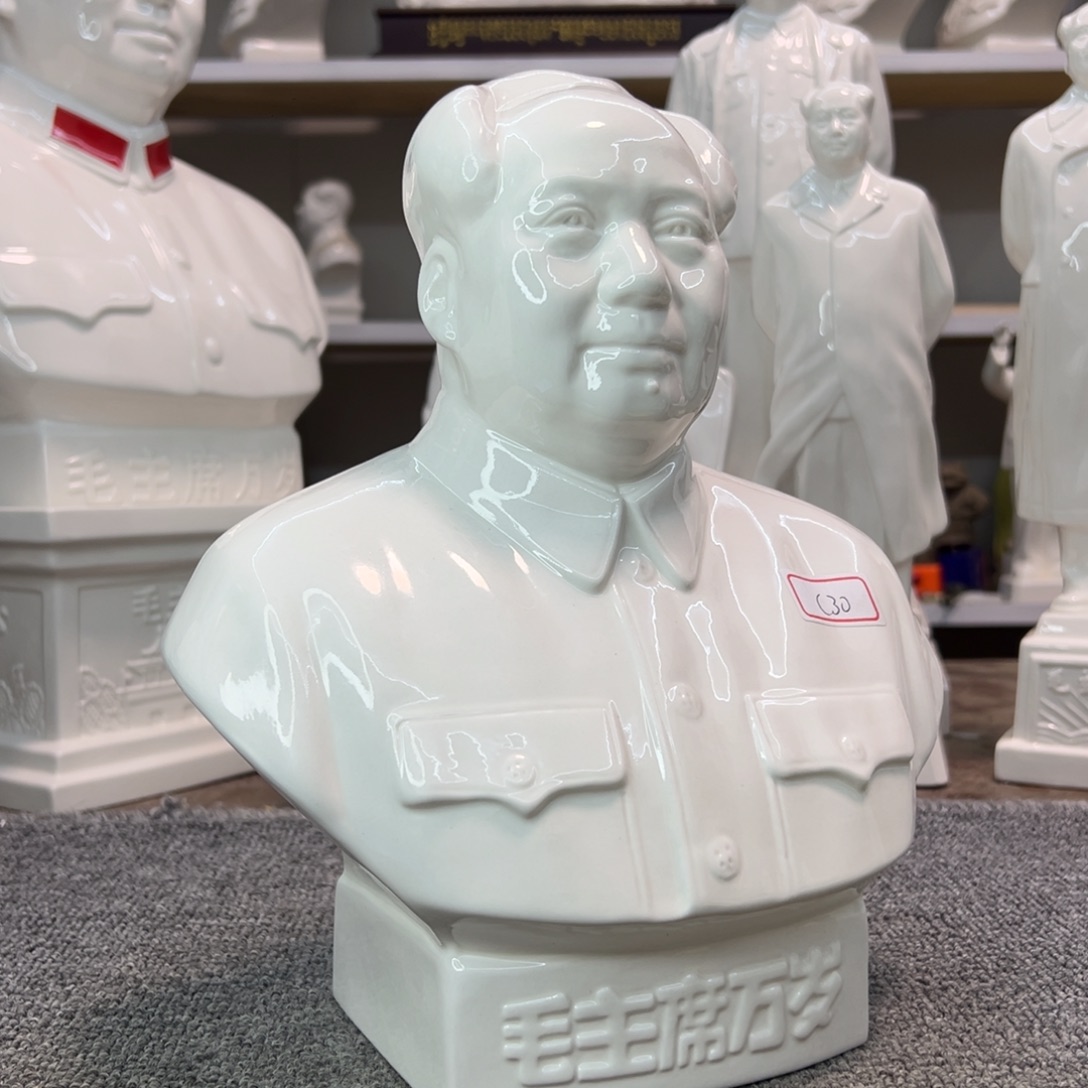 瓷片瓷片瓷片制作工艺等方面