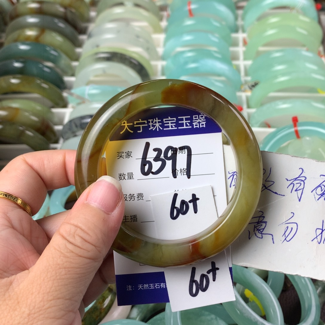 蛇纹石玉手镯未镶嵌沐*曦6397