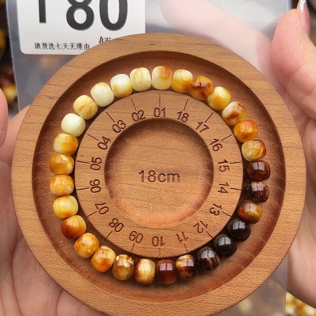 琥珀未镶嵌裸石老型8