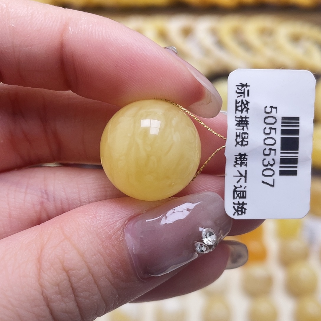 琥珀未镶嵌裸石17.1mm圆珠