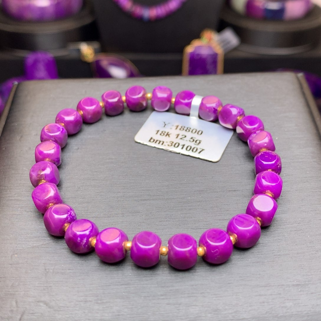 苏纪石（舒俱来）18K金镶嵌手链