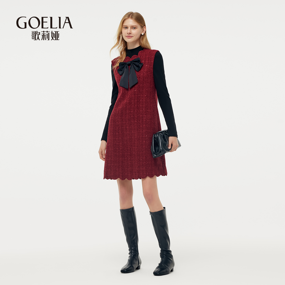 歌莉娅新品小香风套装（背心裙+内搭）  1E1RAB330