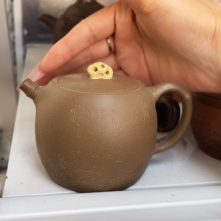 紫砂茶壶宜兴紫砂壶