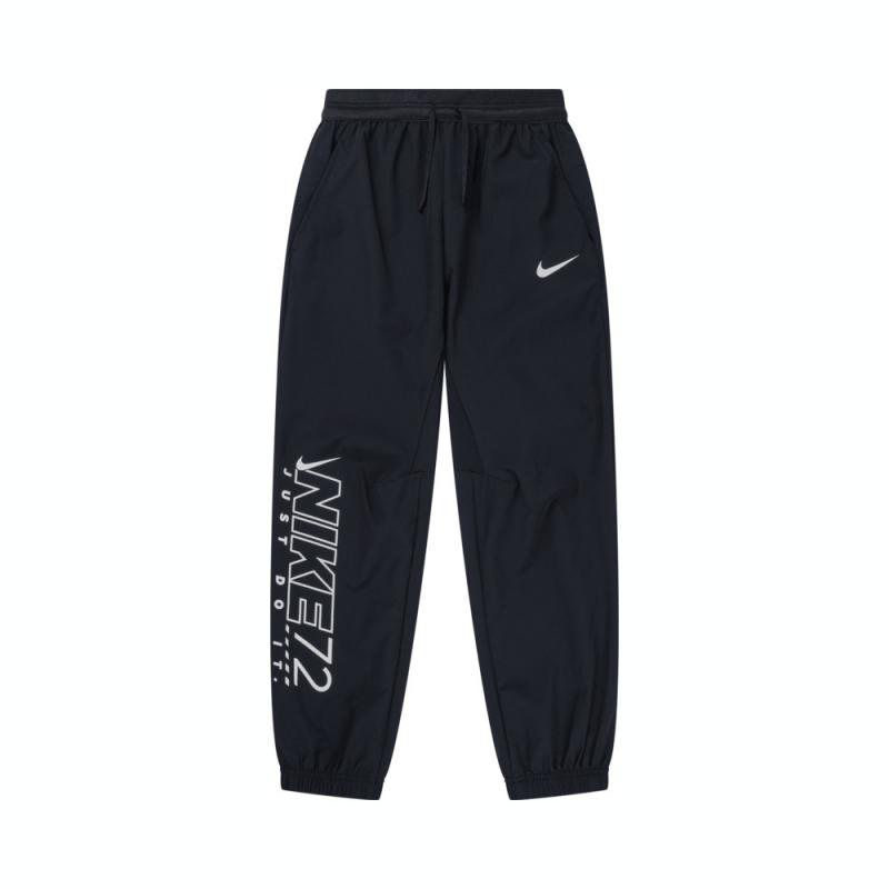 【滔搏联动】NIKE耐克男小童梭织长裤NY2522084PS-001