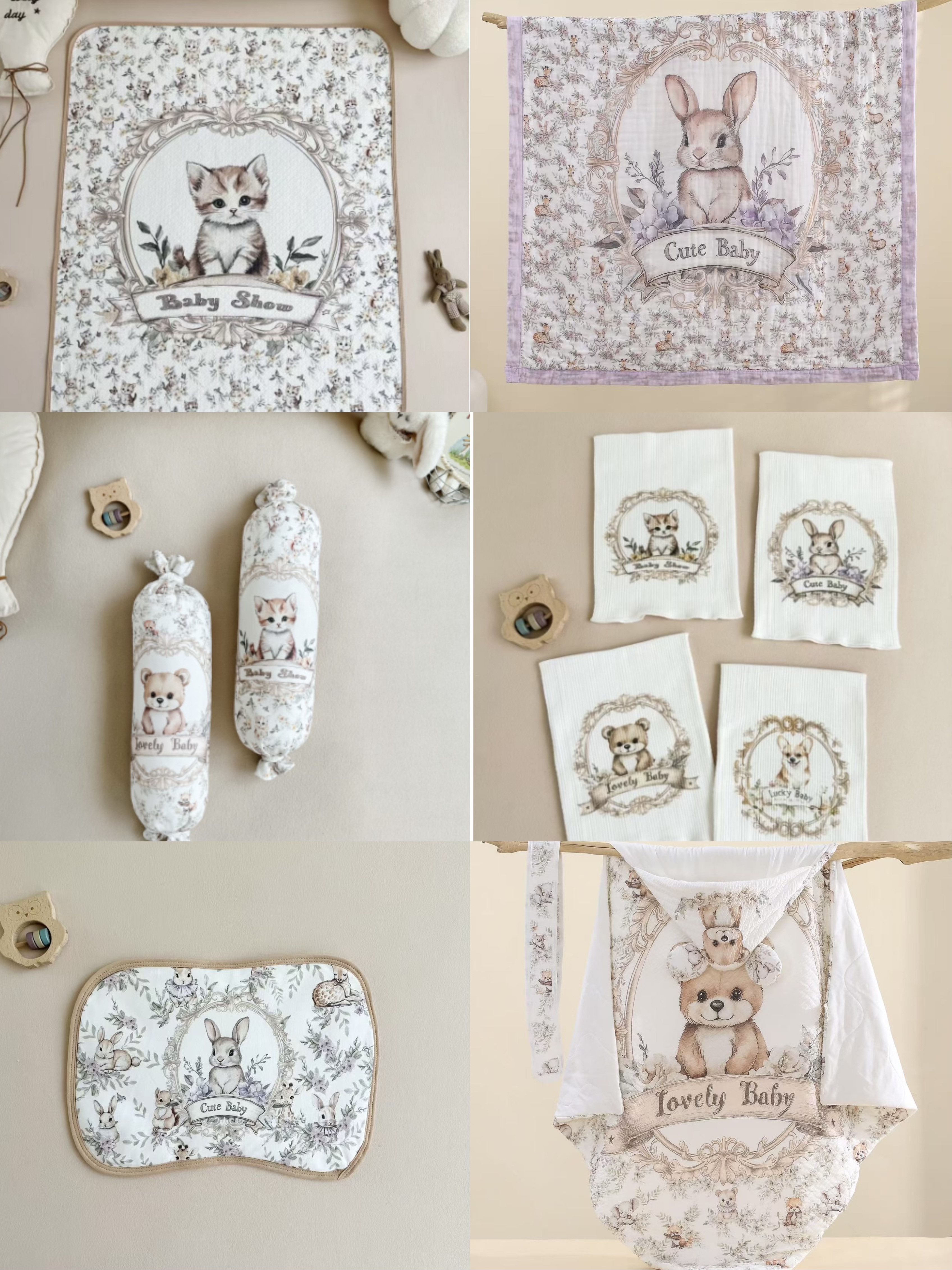 待产用品 包被 浴巾 围嘴隔尿垫 棉花被子 福利款直播间专享