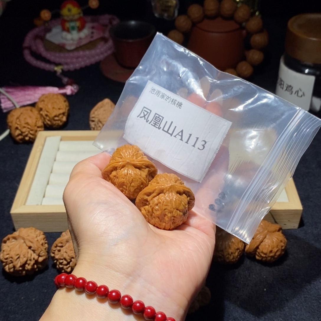 吊坠文玩核桃凤凰山35