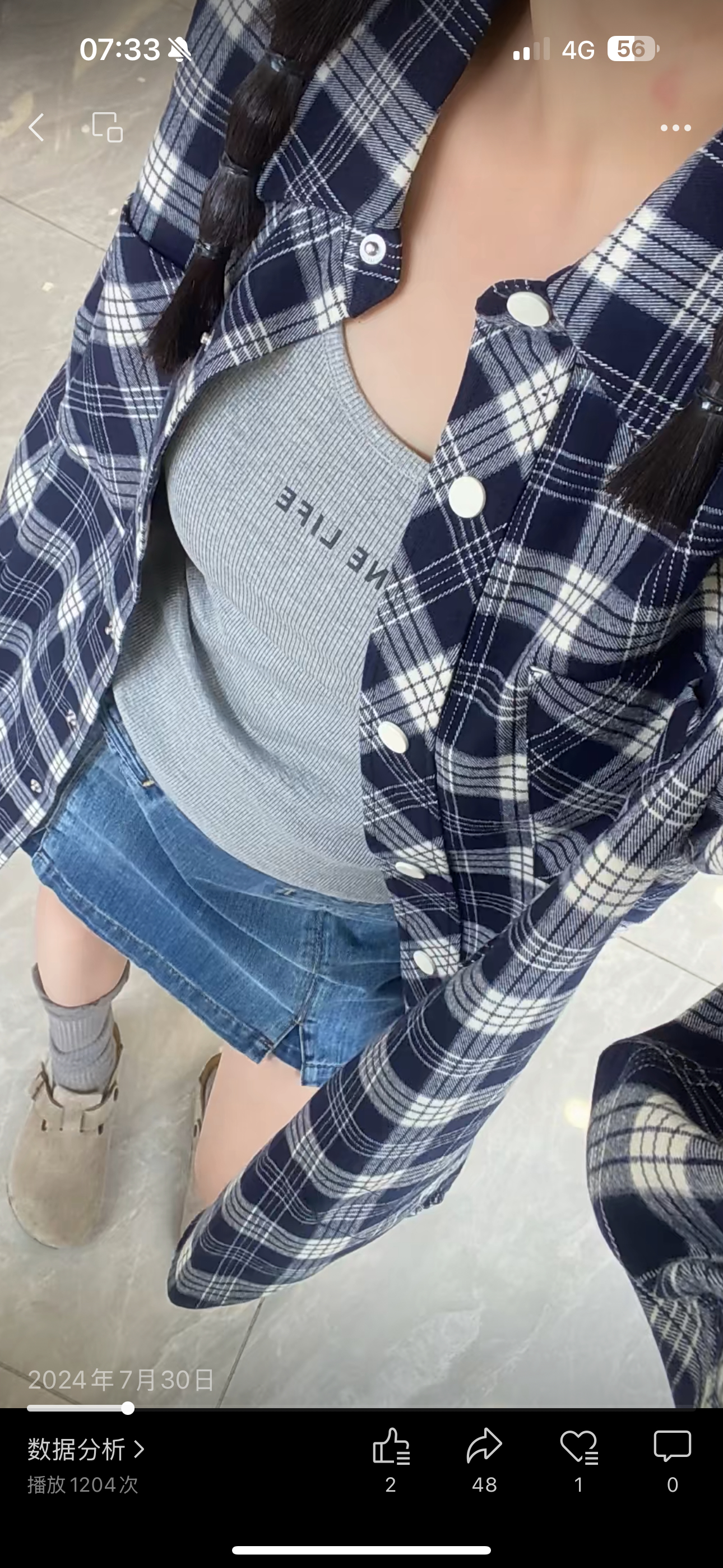 简约休闲格纹经典衬衫
