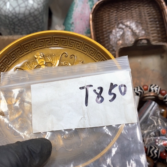一****金属66最美专属链接
