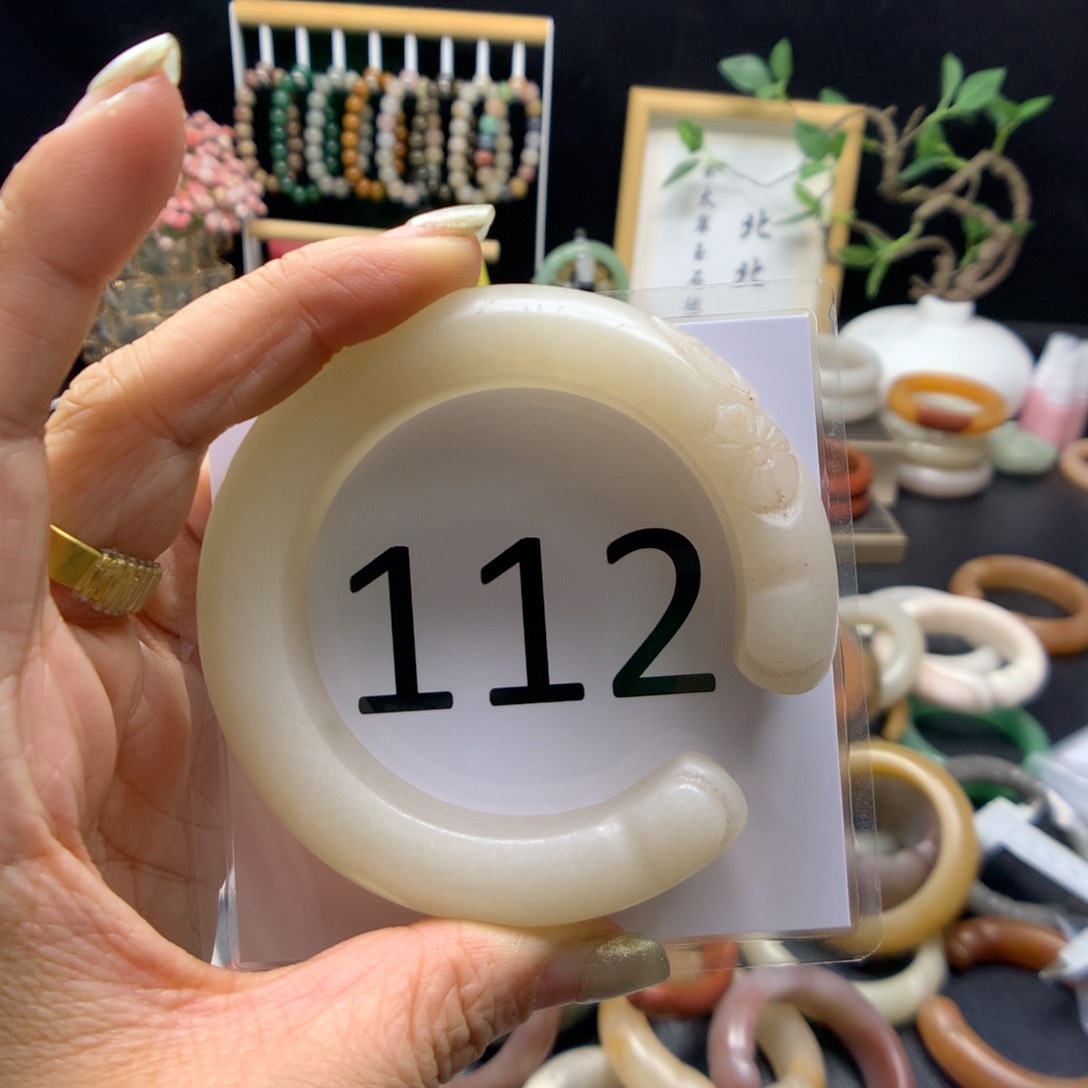 石英质玉手镯未镶嵌橙**?