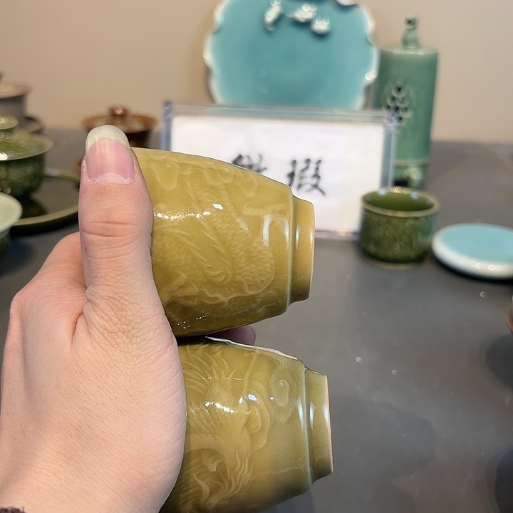 瓷片青瓷青春青瓷青瓷