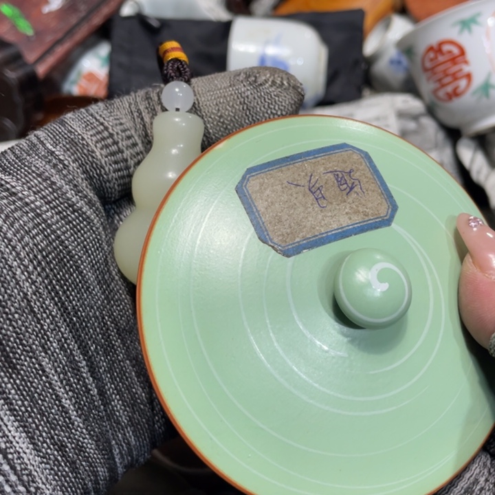 紫砂陶瓷艺术陶瓷艺术陶瓷艺术