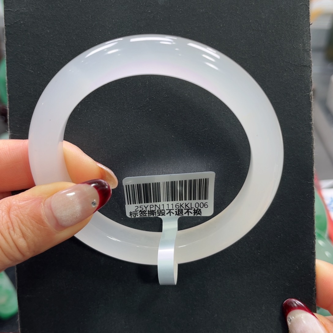 石英质玉手镯未镶嵌➕小玥59