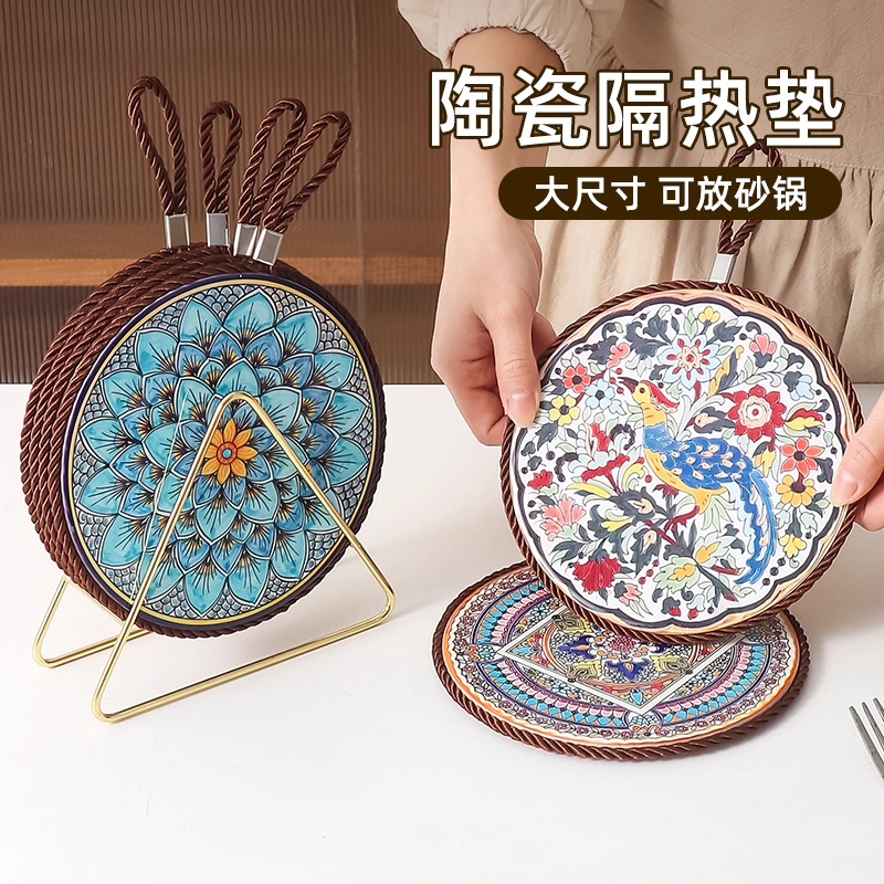 隔热垫陶瓷耐高温复古珐琅中式高级感餐桌防烫锅垫砂锅专用碗杯垫