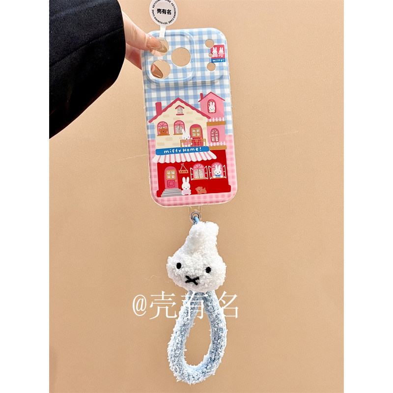 甜美卡通蓝粉格纹米菲兔房屋挂绳适用苹果17手机壳iPhone16/15/14
