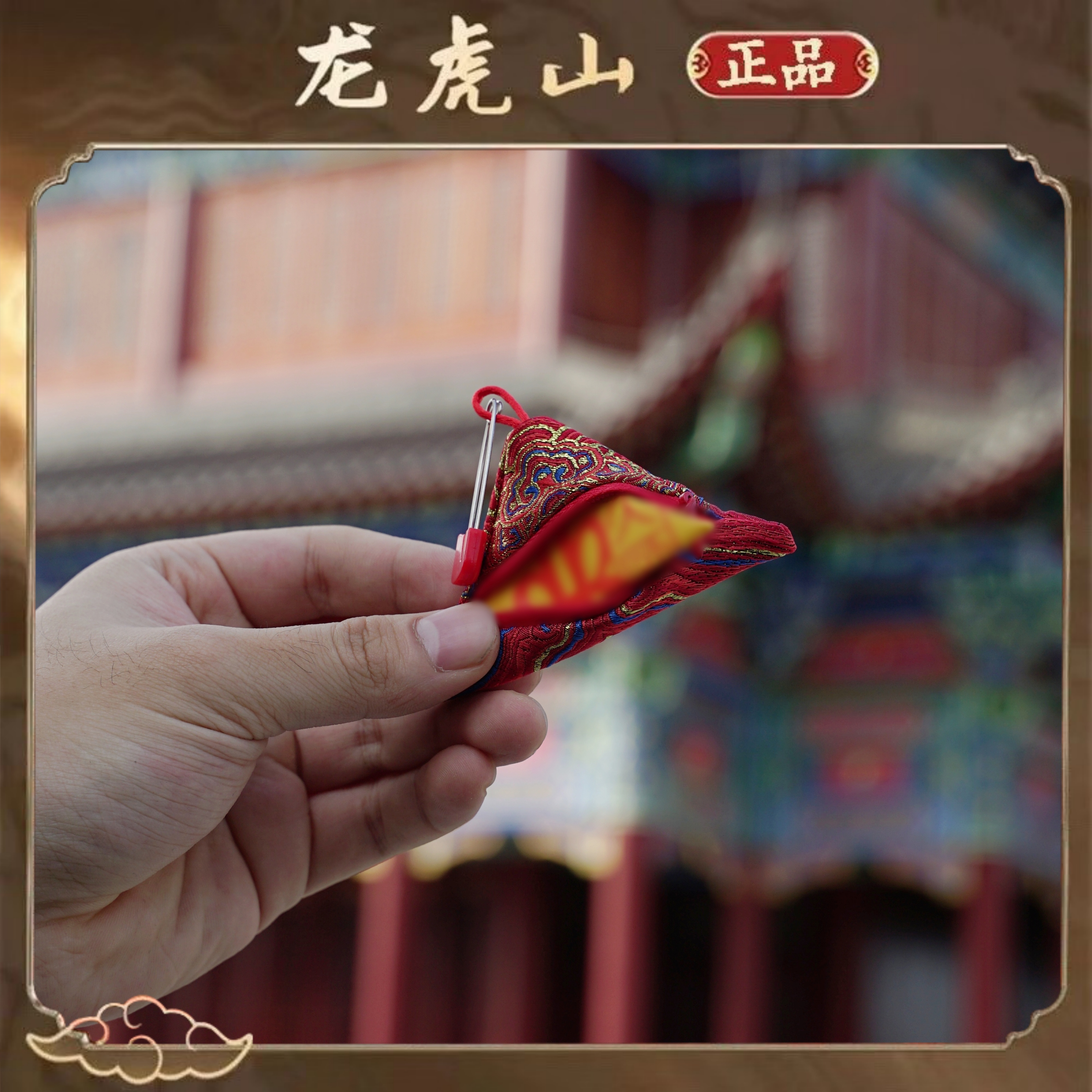 【11号 小狗】2026丙午年手绘手作定制贺卡纸香包挂件