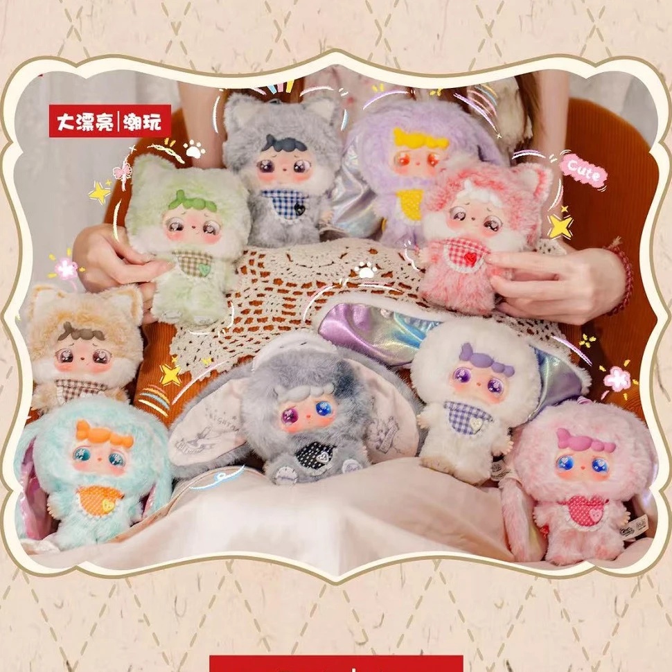 直播间现拆随机娃