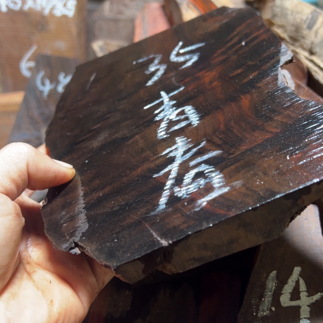 青***华交趾黄檀（大红酸枝）