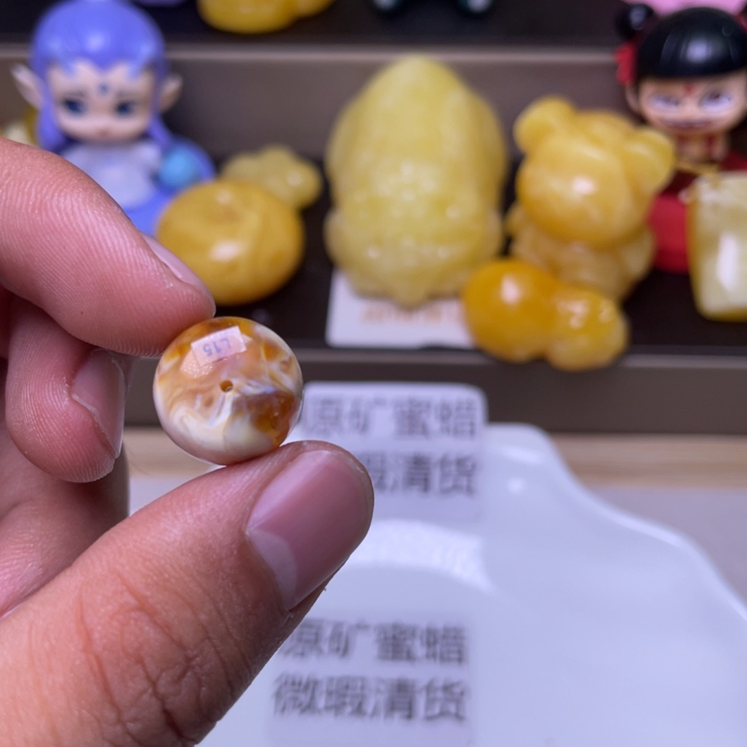 蜜蜡未镶嵌珠宝奇石