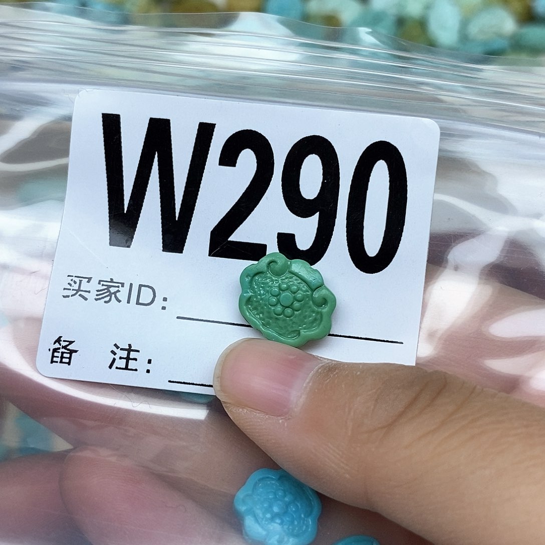 绿松石配饰未镶嵌