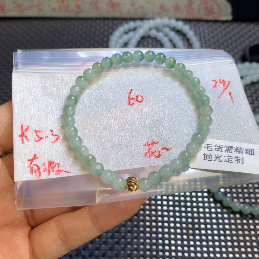 定制翡翠未镶嵌花*