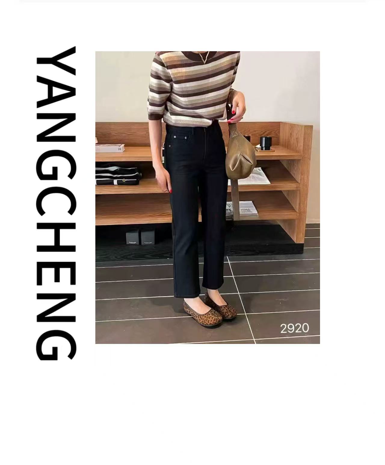 【YC-植绒牛仔烟管裤-2920】显瘦高腰直筒时尚休闲百搭黑色九分显瘦