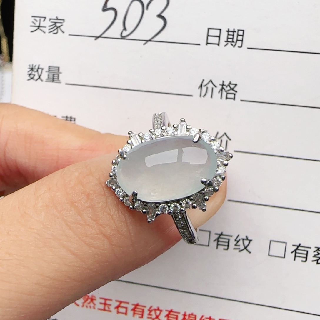 翡翠戒指银S925镶嵌戒指