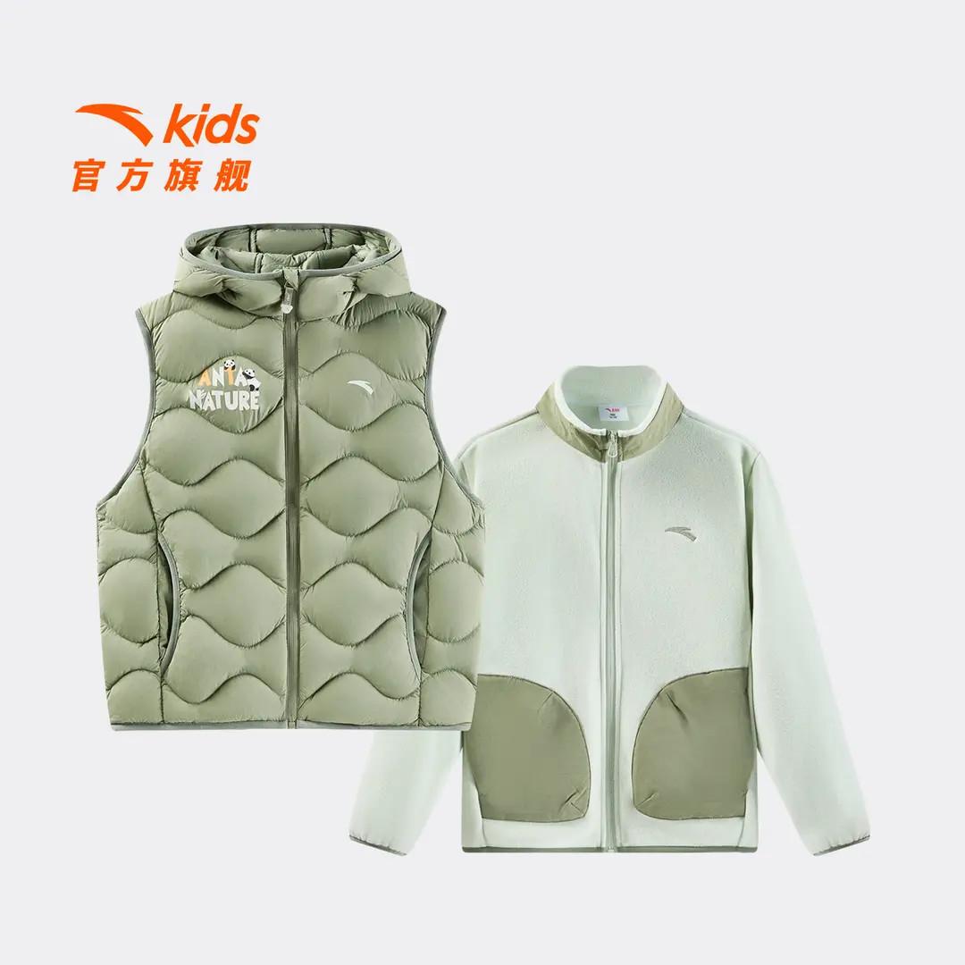 安踏儿童男童两件套26秋冬新款保暖防水儿童羽绒服新款