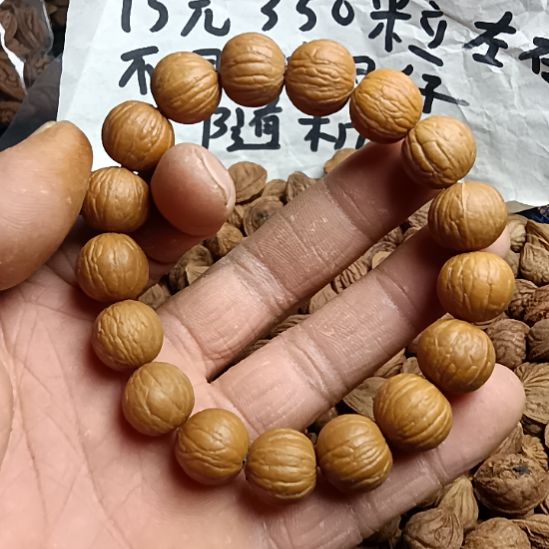 吊坠桃核14+聚宝盆猴头手串