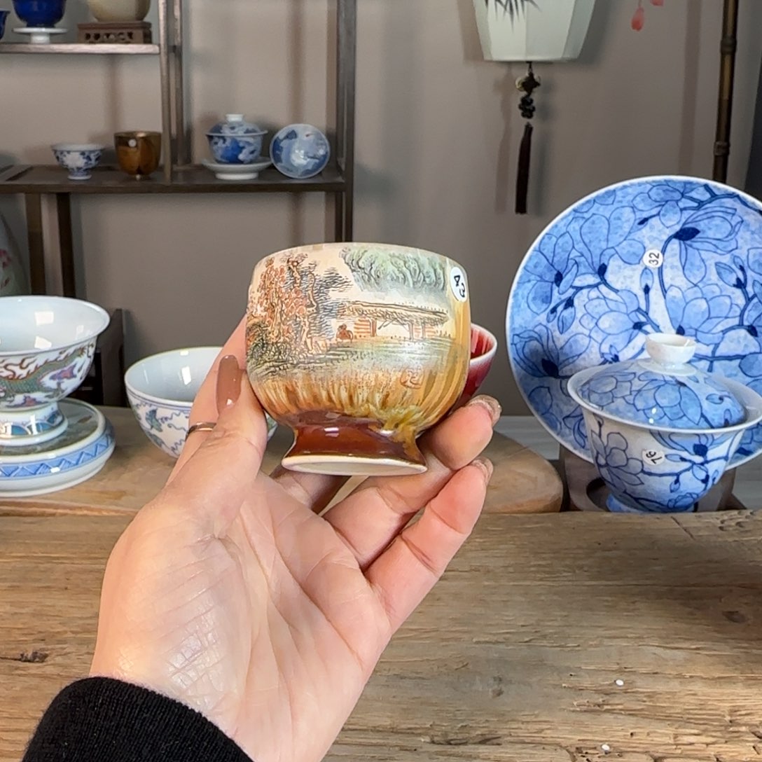 杯景德镇陶瓷柴烧多人