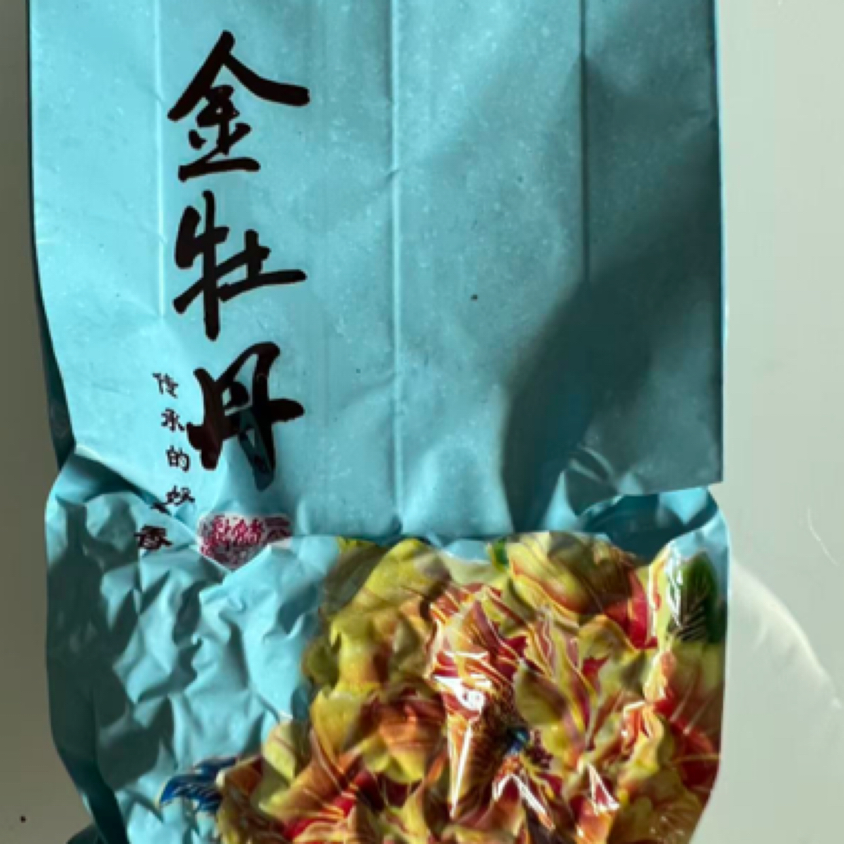 正宗平和白芽奇兰金牡丹清香型