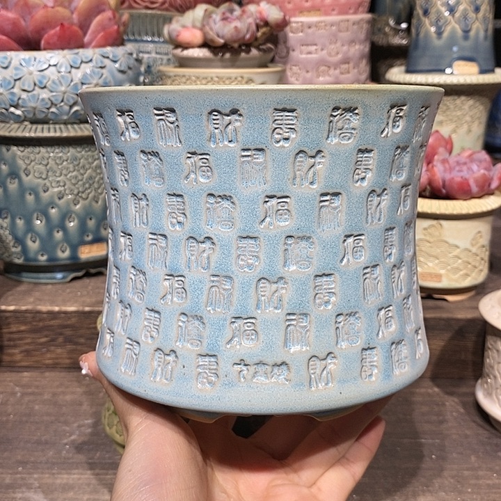 七里烧花盆3-10-425口径13