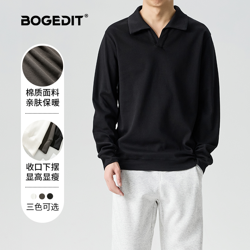 BOGEDIT秋冬老钱风POLO领男士休闲卫衣百搭宽松保暖简约长袖上衣