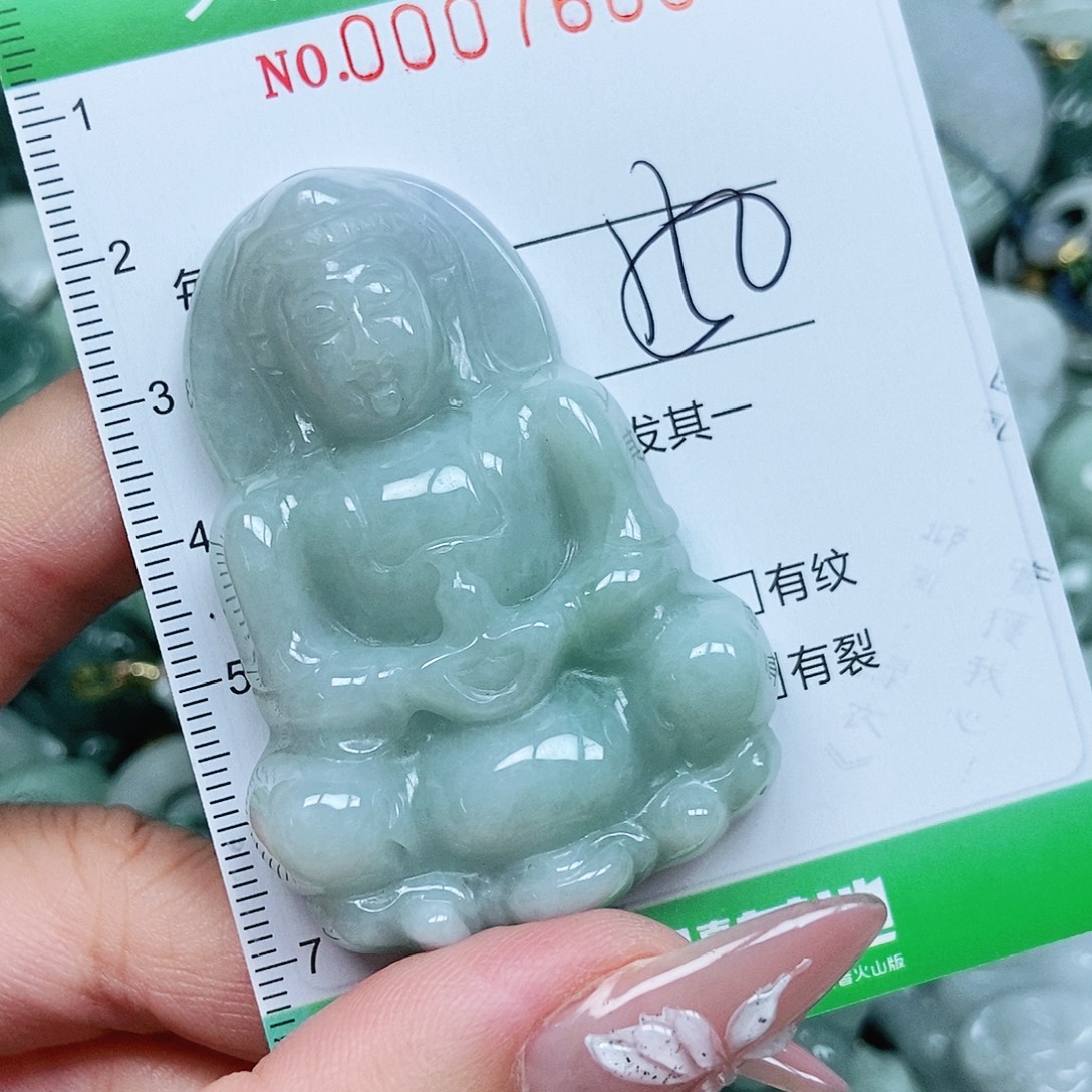 超***萍翡翠未镶嵌吊坠(不含链)