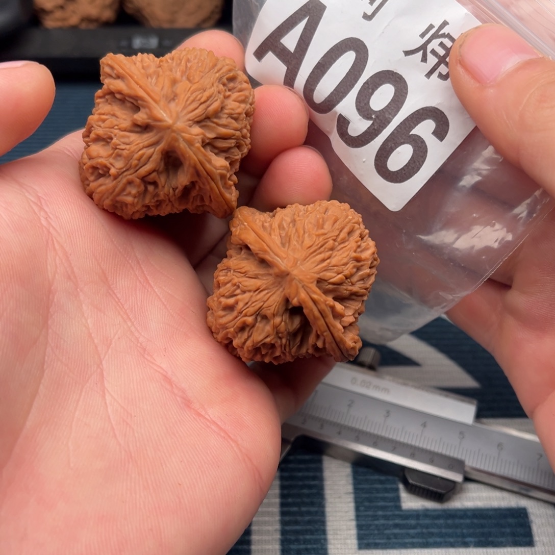 文玩核桃吊坠南疆石40