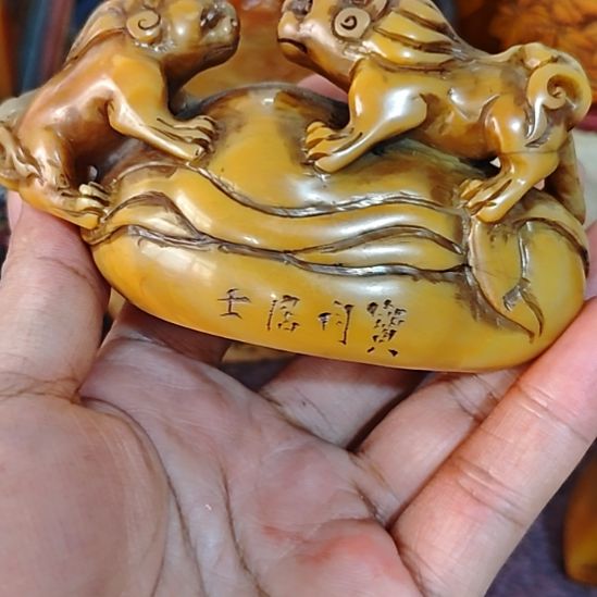 黄***贵石材一物一拍包邮到家