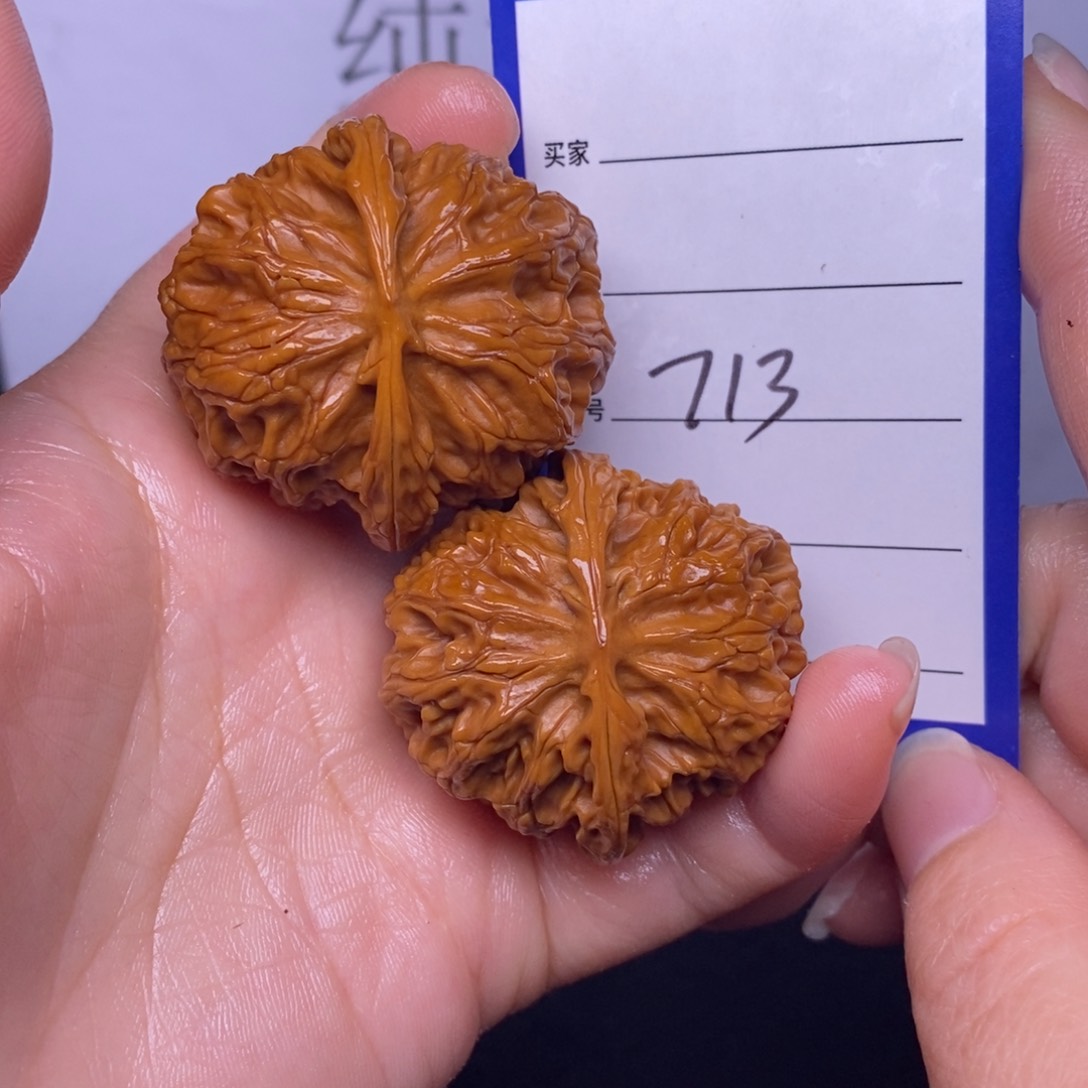 文玩核桃把件713/39苹果园返油