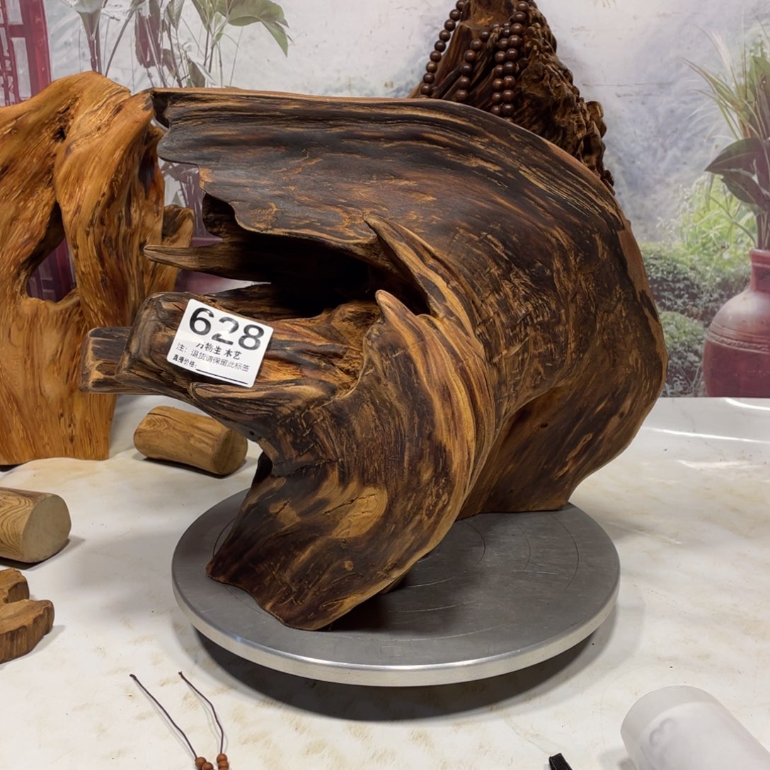 木***易木清凉薄荷药香味随形摆件，土埋老料自然香韵造型独特