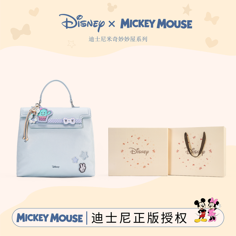 Disney/迪士尼米奇米妮卡通印花双肩包学生书包可爱休闲百搭背包