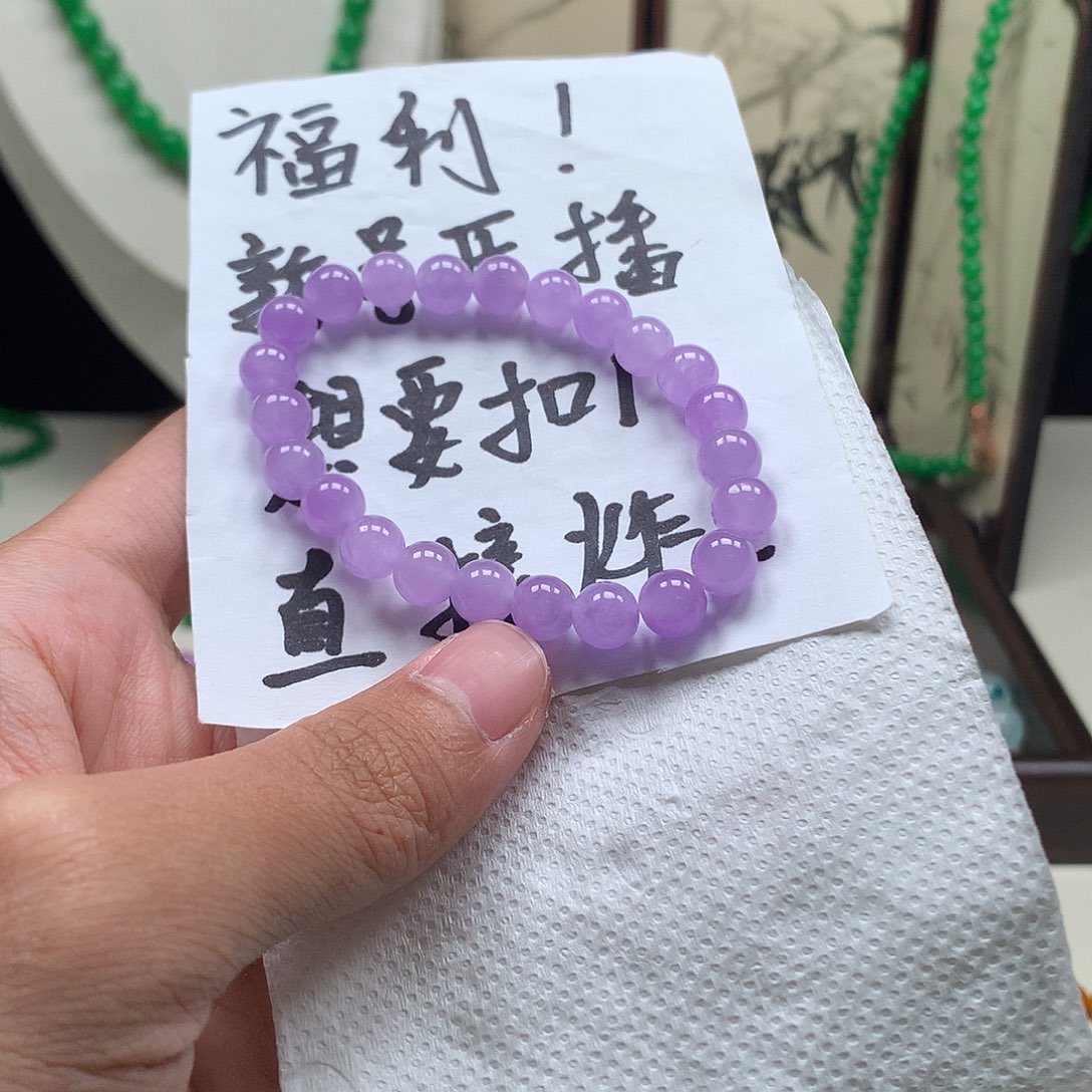 踏***行一物一拍 秒拍秒付