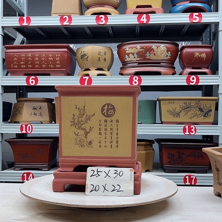 紫砂花盆紫砂花盆